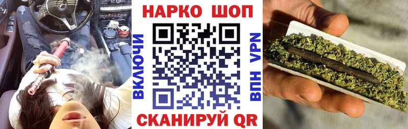 Купить наркотики сайты Всеволожск КОКАИН  Амфетамин  МАРИХУАНА 