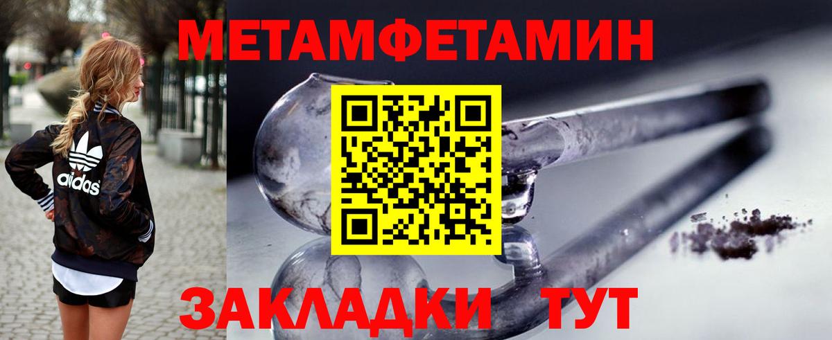 Всеволожск  АМФ  Вход с VPN  АМФ 97% 
