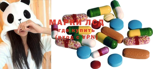 Альфа ПВП Сафоново