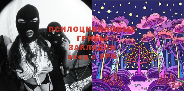 марихуана Алексеевка