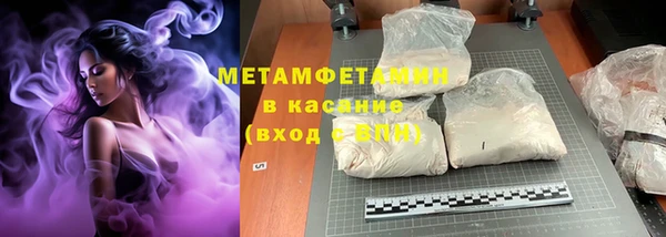 марихуана Алексеевка