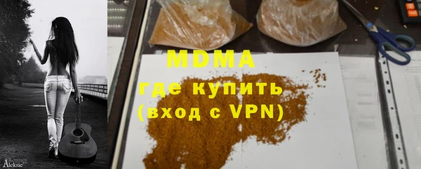 марихуана Алексеевка