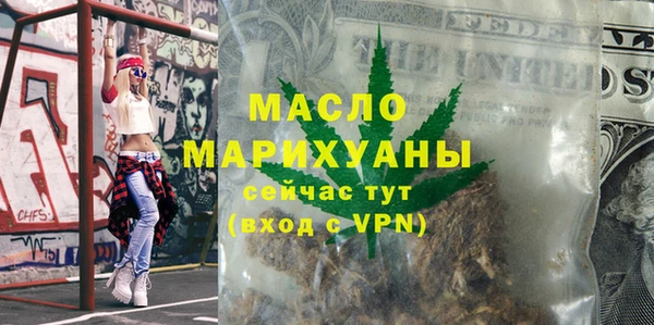 круглые Сатка