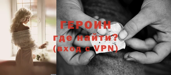 круглые Саяногорск