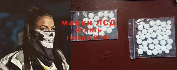 скорость Алзамай