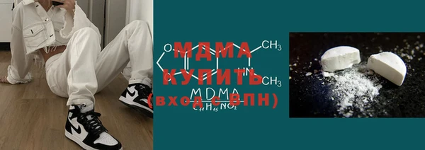 меф VHQ Алексин