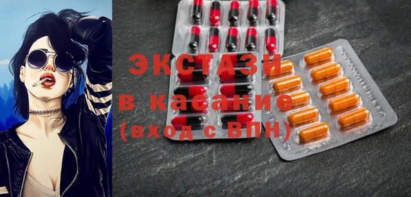 марихуана Алексеевка