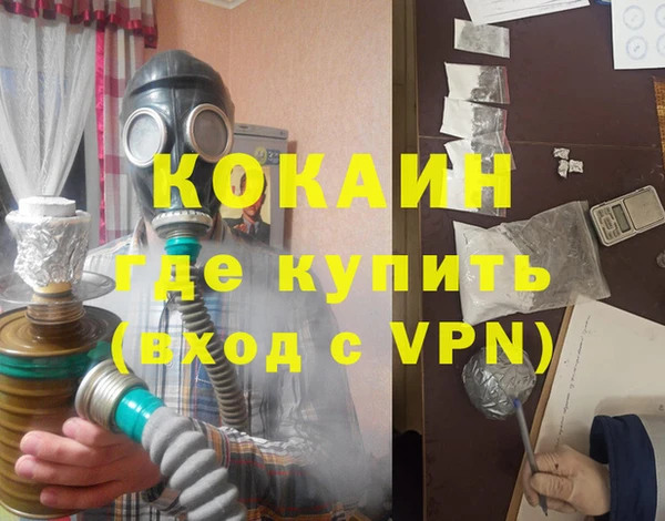 круглые Сатка