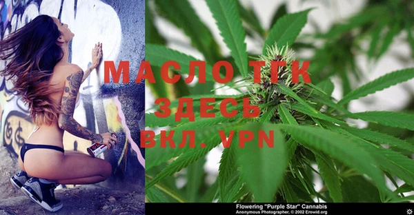 марихуана Алексеевка