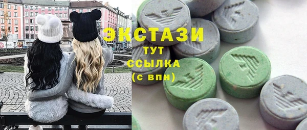 марихуана Алексеевка
