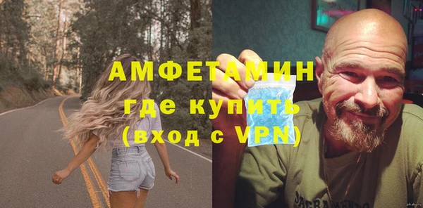 скорость Алзамай