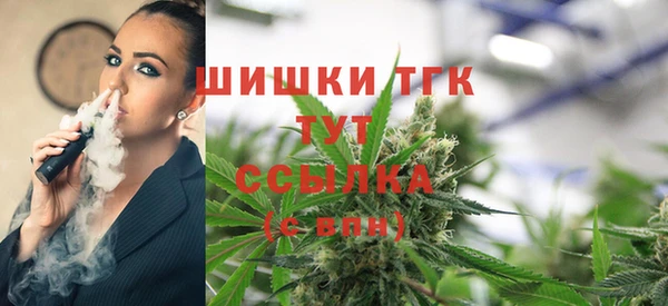 круглые Саяногорск