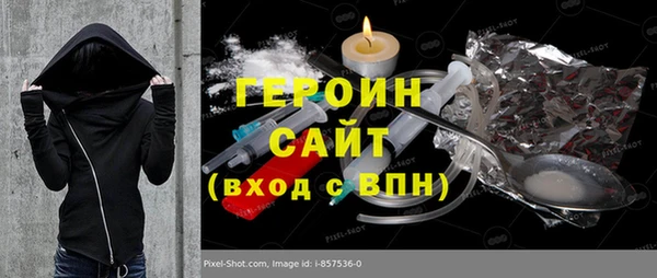меф VHQ Алексин