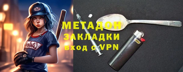 круглые Саяногорск