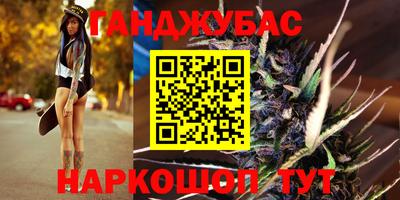прущий лед Апшеронск