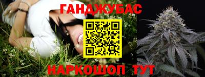 прущий лед Апшеронск