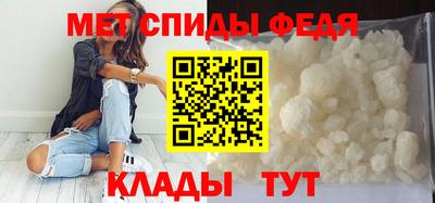 соль курить ск Апрелевка