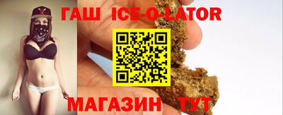 соль курить ск Апрелевка