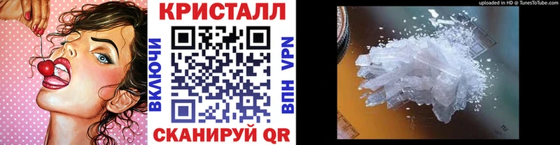 продажа наркотиков  Всеволожск  Первитин Декстрометамфетамин 99.9% 