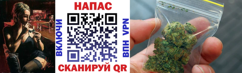 купить   Всеволожск  Шишки марихуана SATIVA & INDICA 